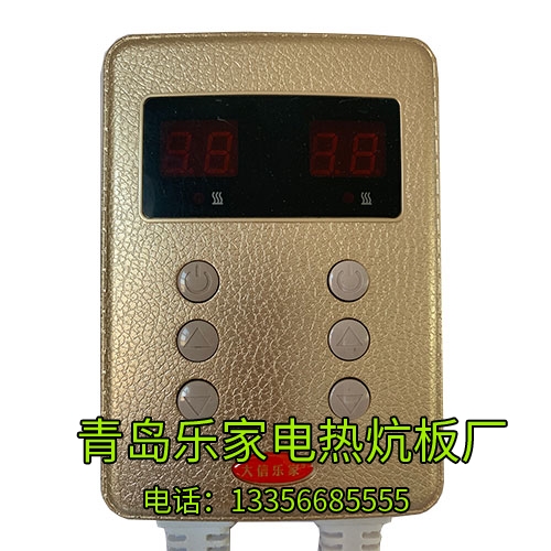 河北双温静音温控器DX-10厂